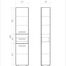 Пенал 40 PLAZA П17-400 белый VIGO