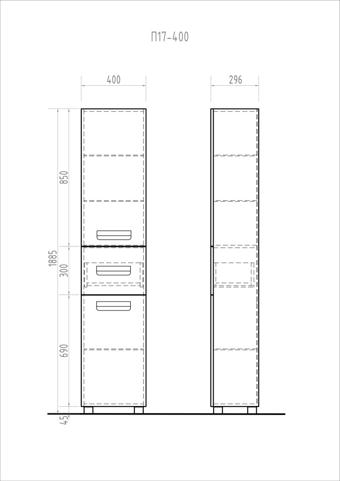Пенал 40 PLAZA П17-400 белый VIGO