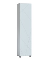 Пенал 45 Geometry БЕЛЫЙ (в разборе) VIGO
