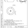 47 умывальник мебельный INTEO