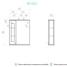 55 Шкаф-зеркало PROVANS №5-550-Л лев / свет VIGO