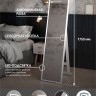 Зеркало "Tower white Led" 450х1750 напольное с бесконтактным сенсором