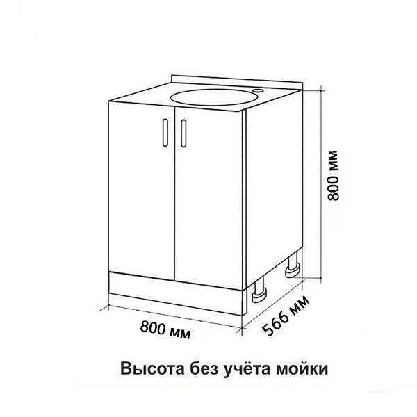 Стол - тумба 80*60 цвет венге (ЛДСП)