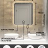 Зеркало "Burzhe Led" 600х700 с бесконтактным сенсором, холодная подсветка