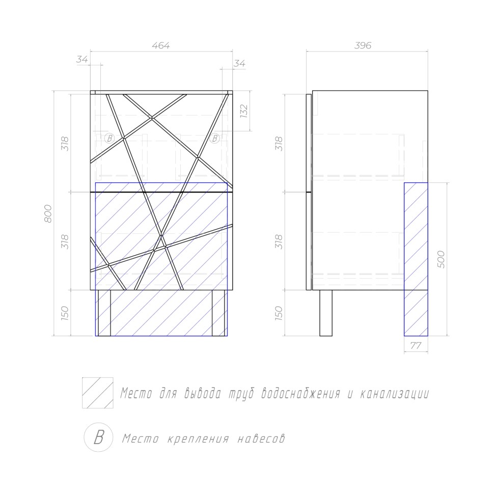 50 Тумба Geometry 500-0-2 ПОД УМЫВАЛЬНИК (Фостер) белая VIGO