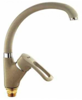 Смеситель Кухня Frap МАКСИ шар d40 (песочный) 4166-9