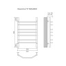 Полотенцесушитель RAVENNA  500/800  водяной 7 пер. (1"-1/2"  Полированный)  AZARIO