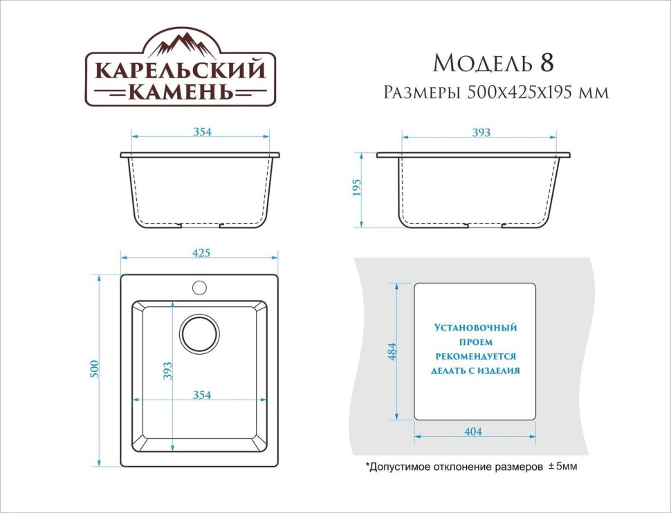 Мойка композит. MARRBAXX КК прямоуг. без крыла 8/Q8, 500x425x195,темно-серый, без сифона