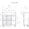 80 Тумба Provans 2-2-800 с умывальником Балтика 80 VIGO