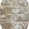 SAFARI <ARTEMIS(Турция)> (02463F, 0,8*1,5, OVAL, BEIGE / GOLF)