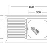 Мойка нерж 50*80 т.0,4 левая Турция