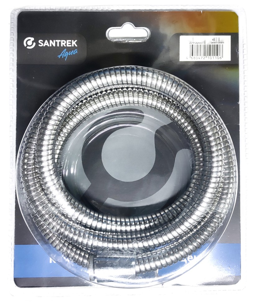 Шланг душевой имп/имп 1,50 м SANTREK AQUA (рег.№468190) (Тип SOLO НЕ РАСТЯГИВАЮЩИЙСЯ) на блистере (8