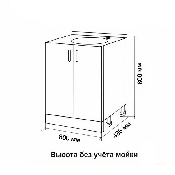Стол - тумба 80*50 цвет дуб сонома (ЛДСП)