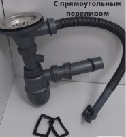 Сифон пластиковый для нерж. мойки 3,5 Турция