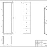 Пенал подвесной LOUNA 35 универсальный белый SP-SL-LOU/Wh