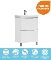 60 Тумба Glem 600-0-2 ПОД УМЫВАЛЬНИК (9595) VIGO
