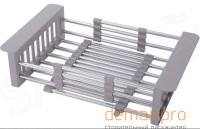 Сушилка для посуды ZERIX BAS-01 Gray