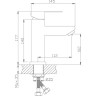Смеситель для раковины с гайкой HB10801