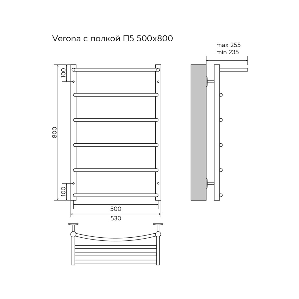 Полотенцесушитель VERONA  500/800 c полкой водяной 5 пер. (1"-1/2"  Полированный)  AZARIO