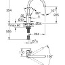EUROSMART COSM Смеситель для мойки "GROHE" 32843002 3/8