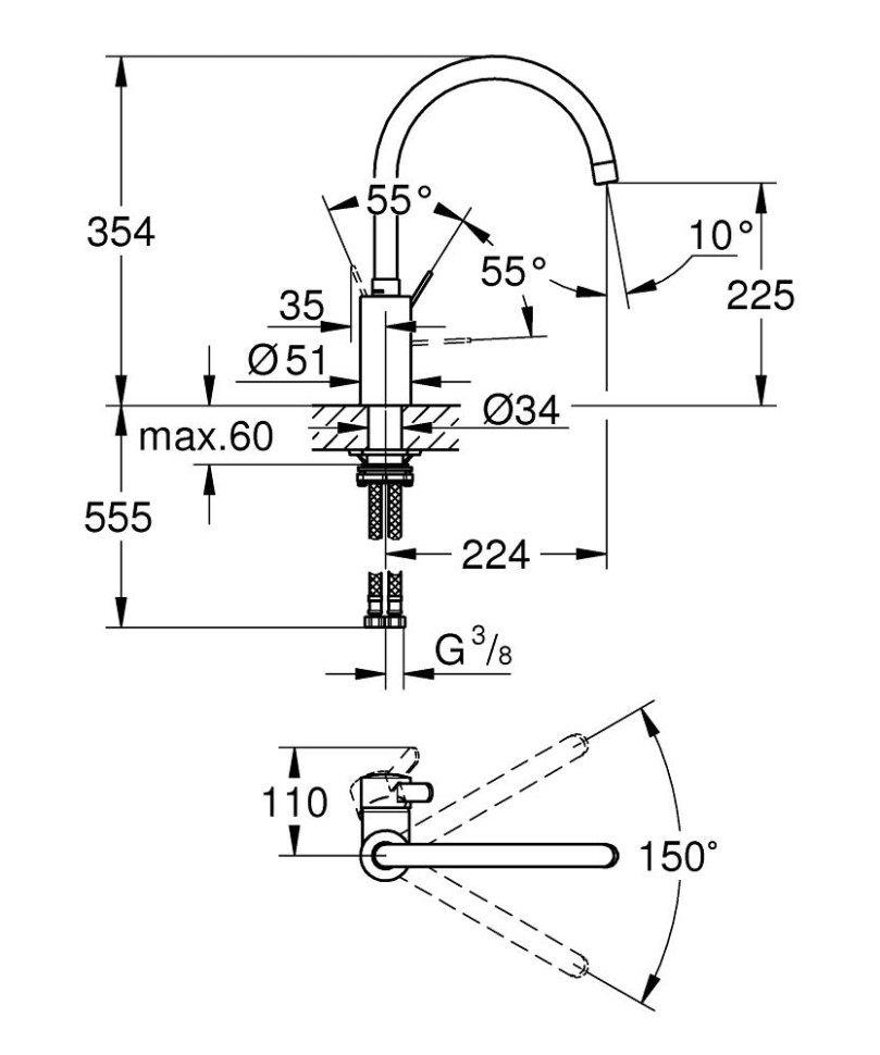EUROSMART COSM Смеситель для мойки "GROHE" 32843002 3/8