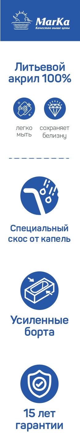 Качество выше цены!